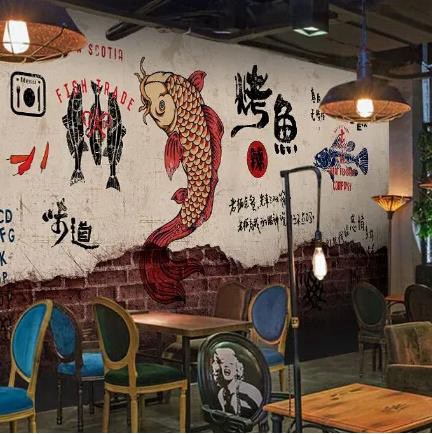 长春烤鱼店商城制作