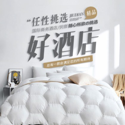 长春酒店民宿小程序商城制作