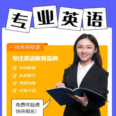 长春专业英语考试答题小程序开发